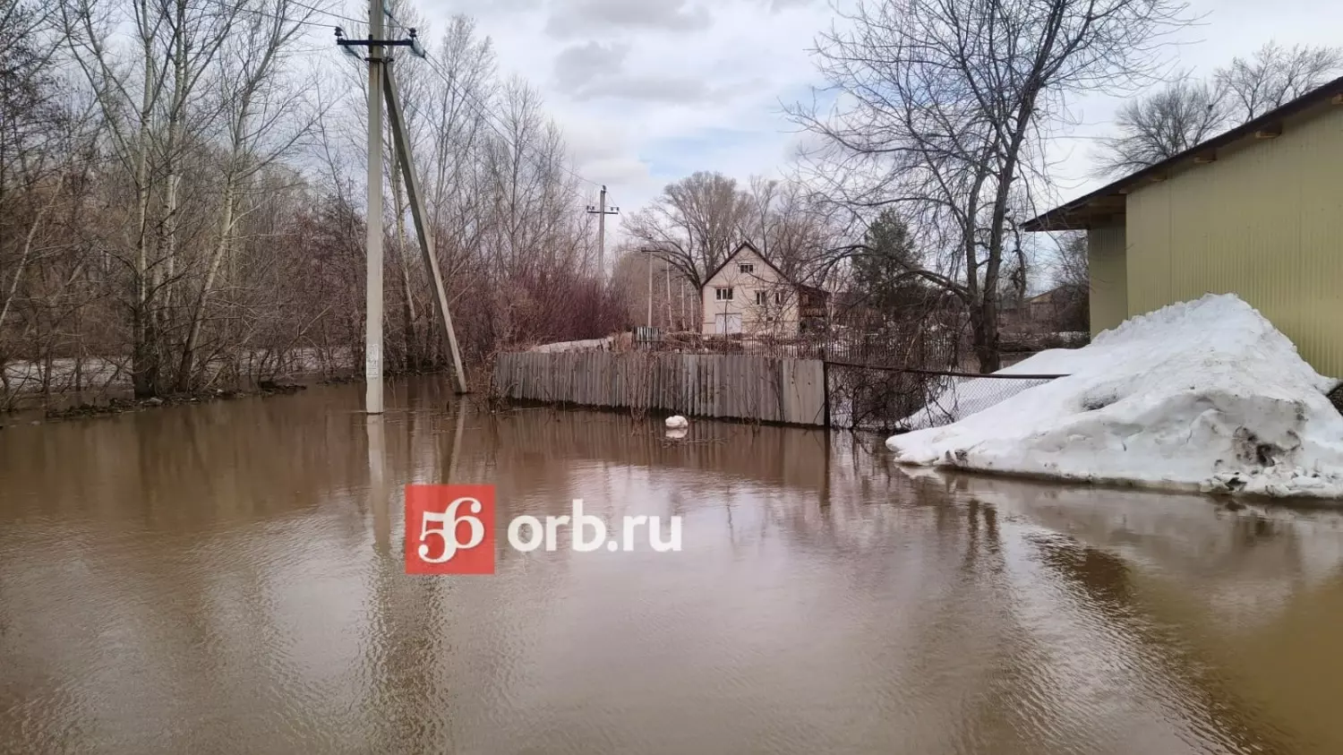 Многие дома оказались затоплены в Оренбуржье весной